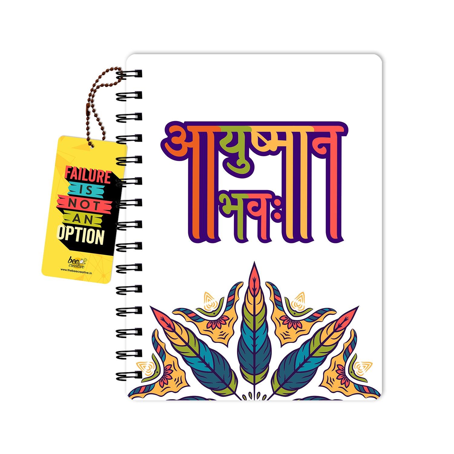 Bee Creative Daily Planner I A5 - Ayushman Bhava